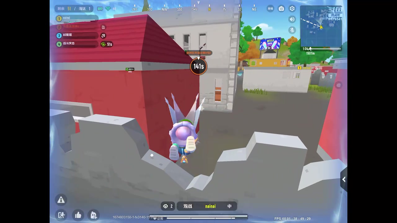 【2023-01-27 15点场】晴天冰淇淋c：我就是神仙颜值担当