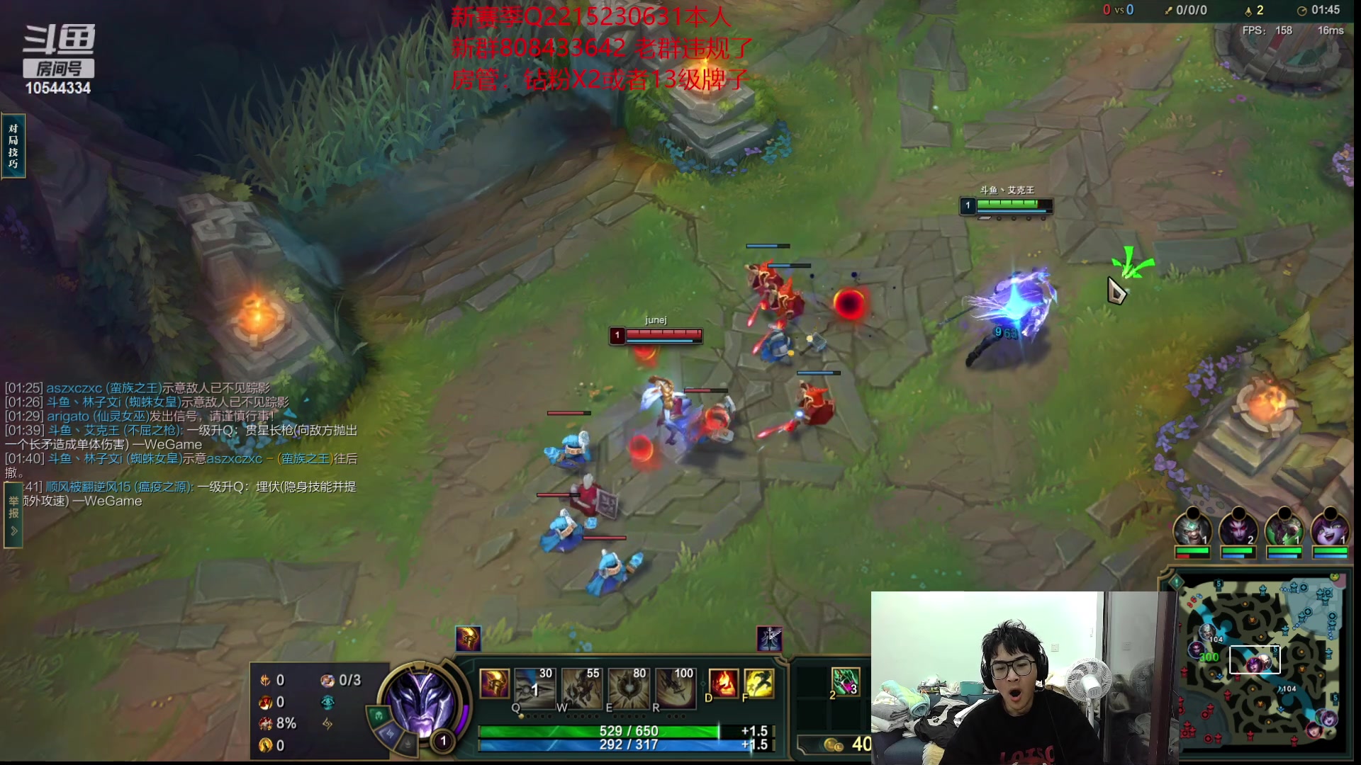 【2023-01-23 20点场】冰块哥ekko：除夕快乐黄金亲密度