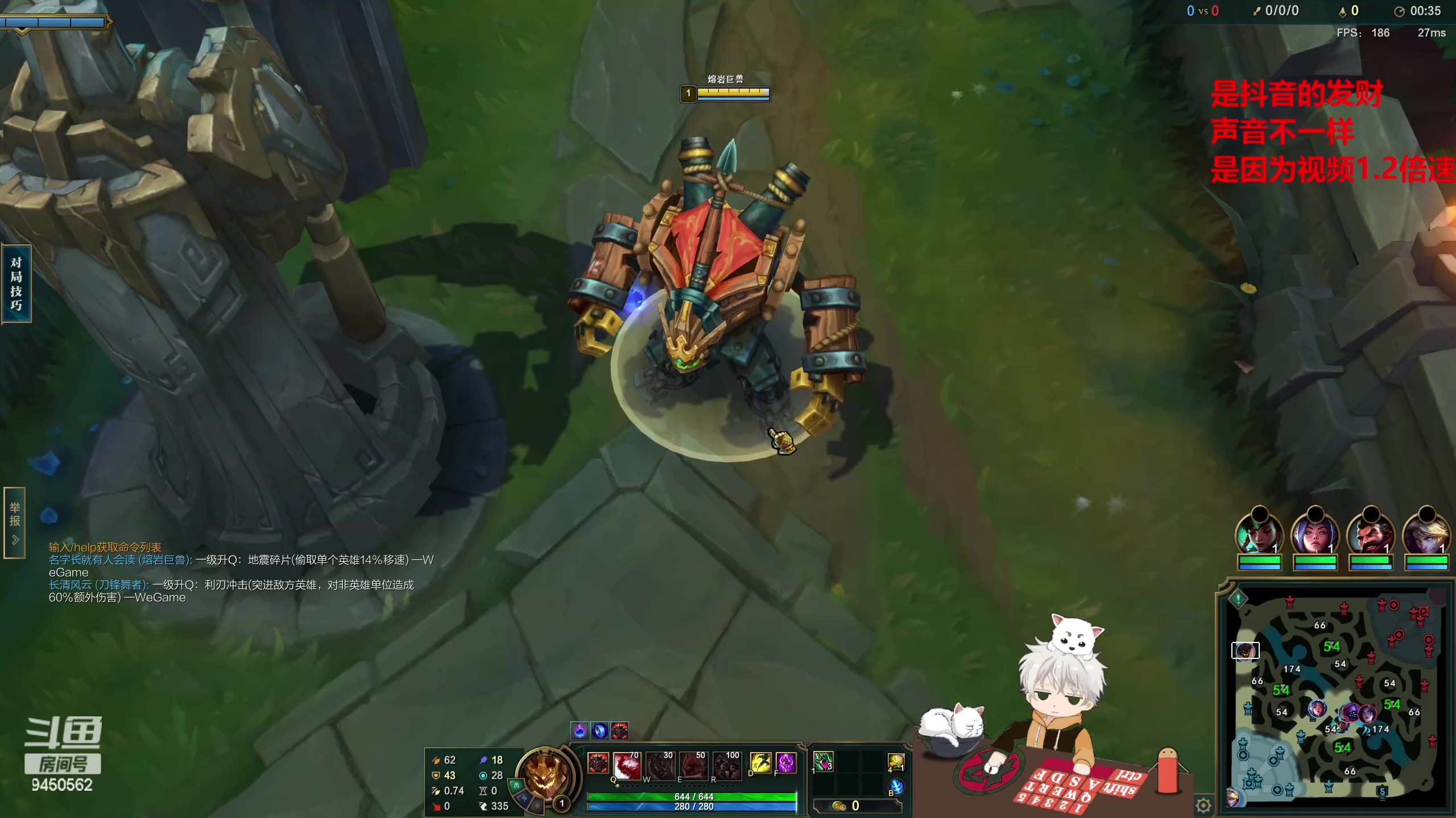 【2023-01-28 11点场】章发财丶：开始上班了同志们！