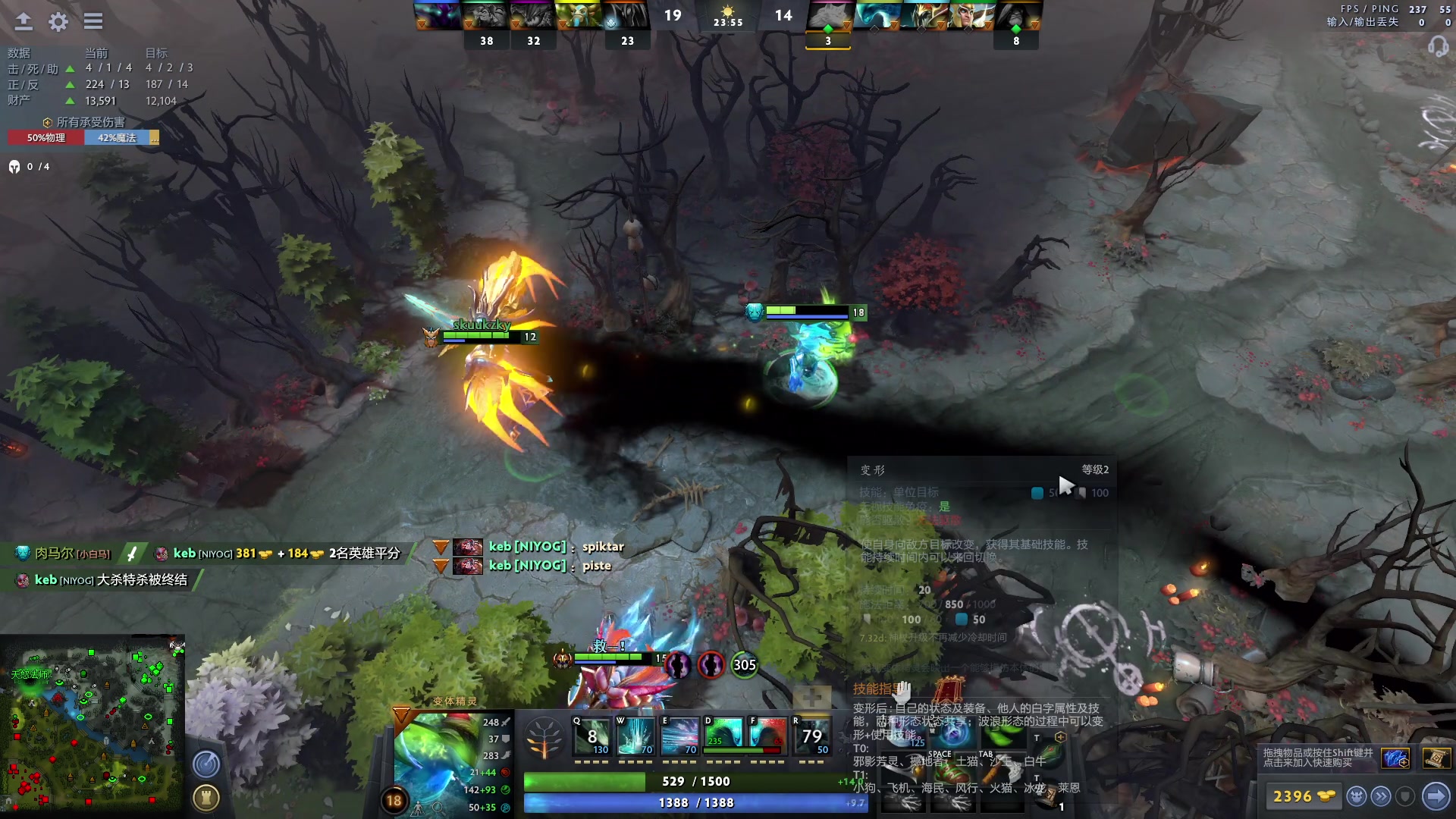 【2023-01-28 12点场】斗鸡dougay：新年新气象 2706482