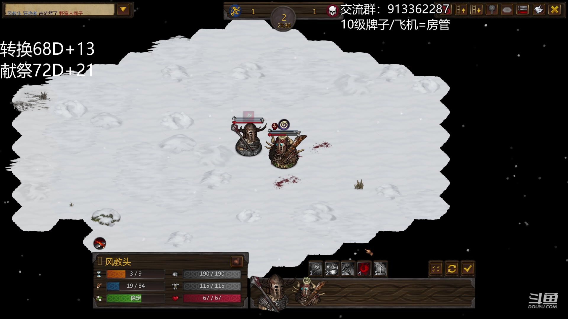 【2023-01-27 20点场】蓝色追风丶：新年快乐呀！ 7424285