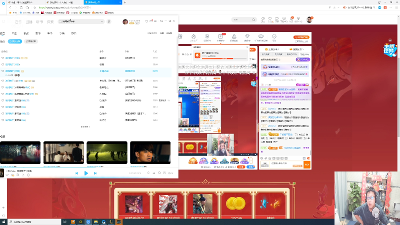 【英雄联盟】东北大鹌鹑的精彩时刻 20230128 00点场