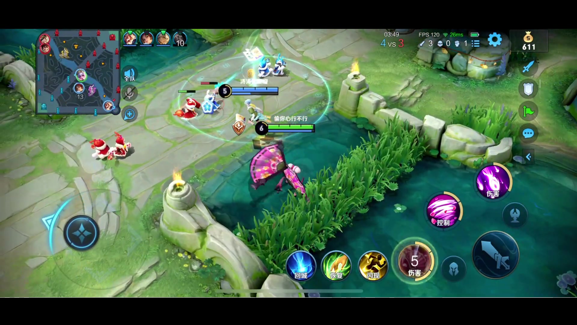 【2023-01-28 18点场】BLUE呀丶：10点和冠磊鹅鸭杀~