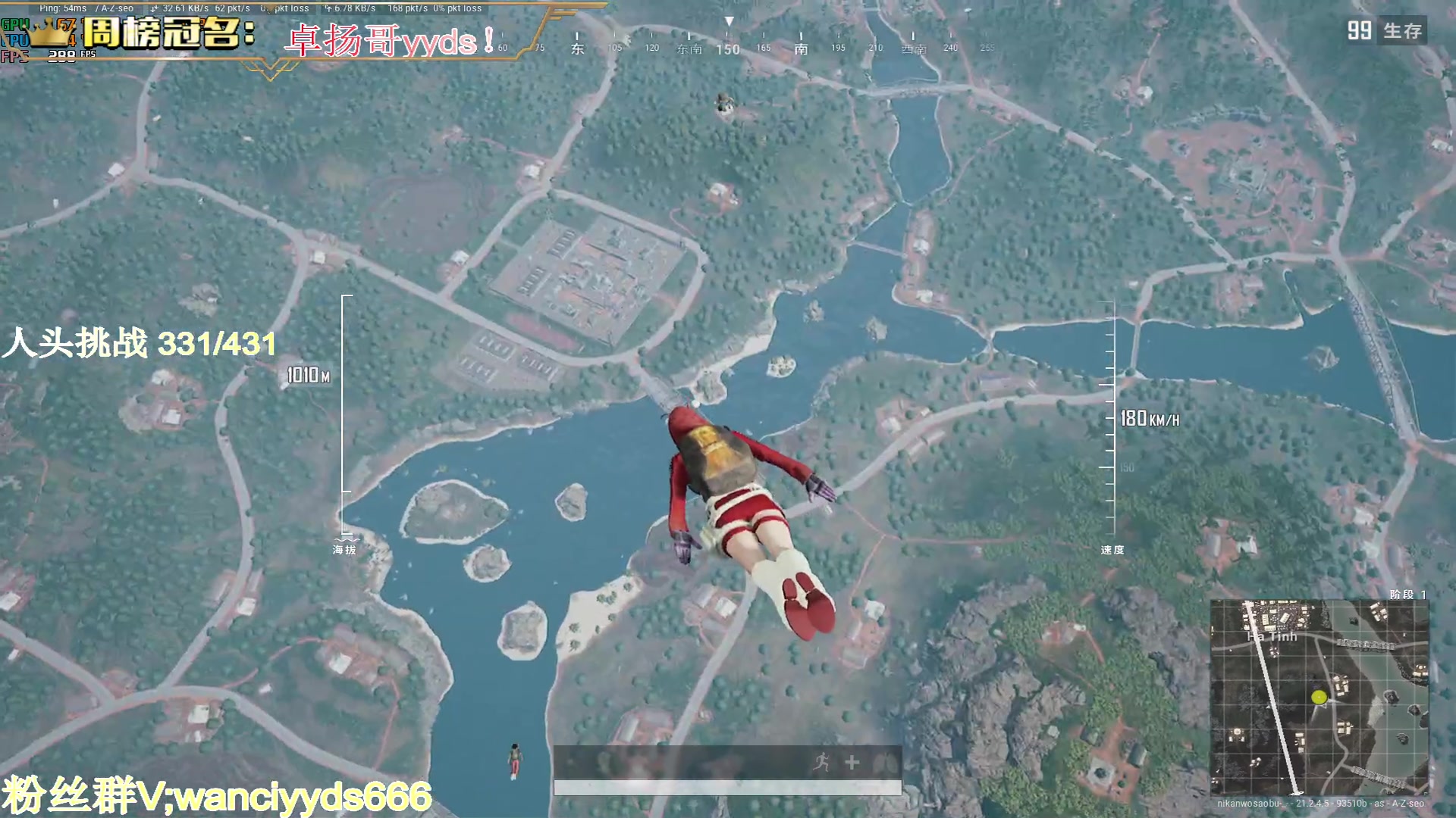 【2023-01-28 07点场】晚辞77：【晚辞】战神究极打法