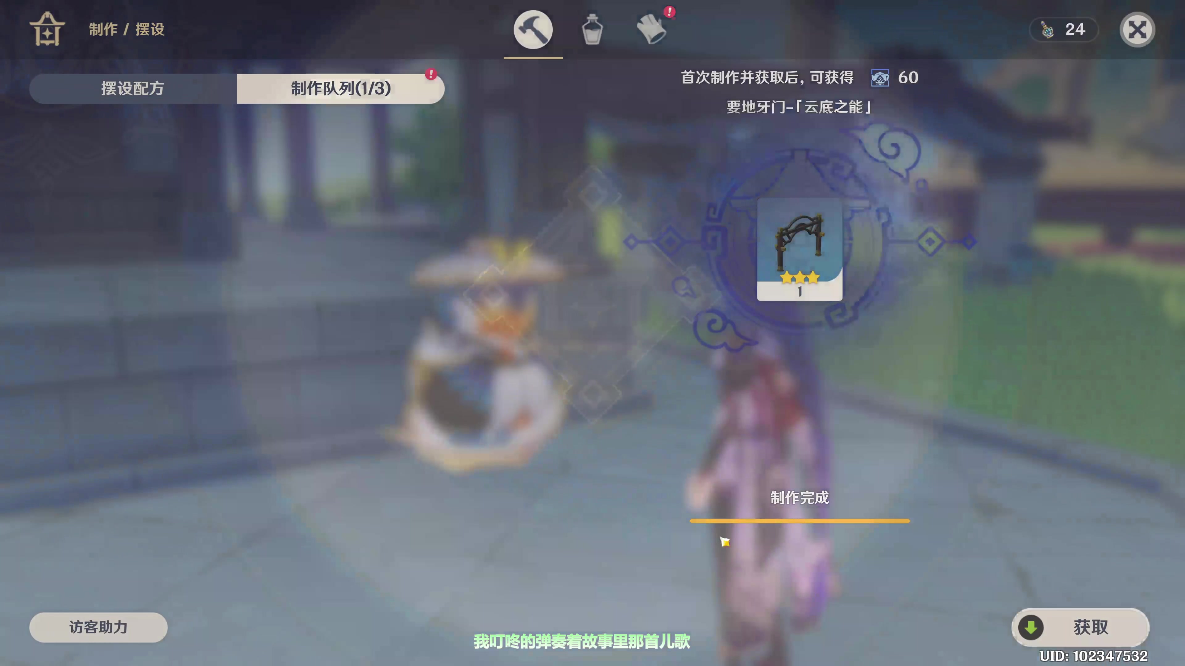 【2023-01-28 05点场】jason8123：还能说话吗