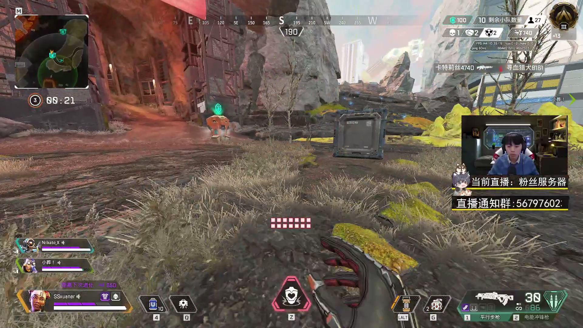 【2023-01-27 22点场】丨绅士瑄丨：新年快乐兄弟们！ 738878