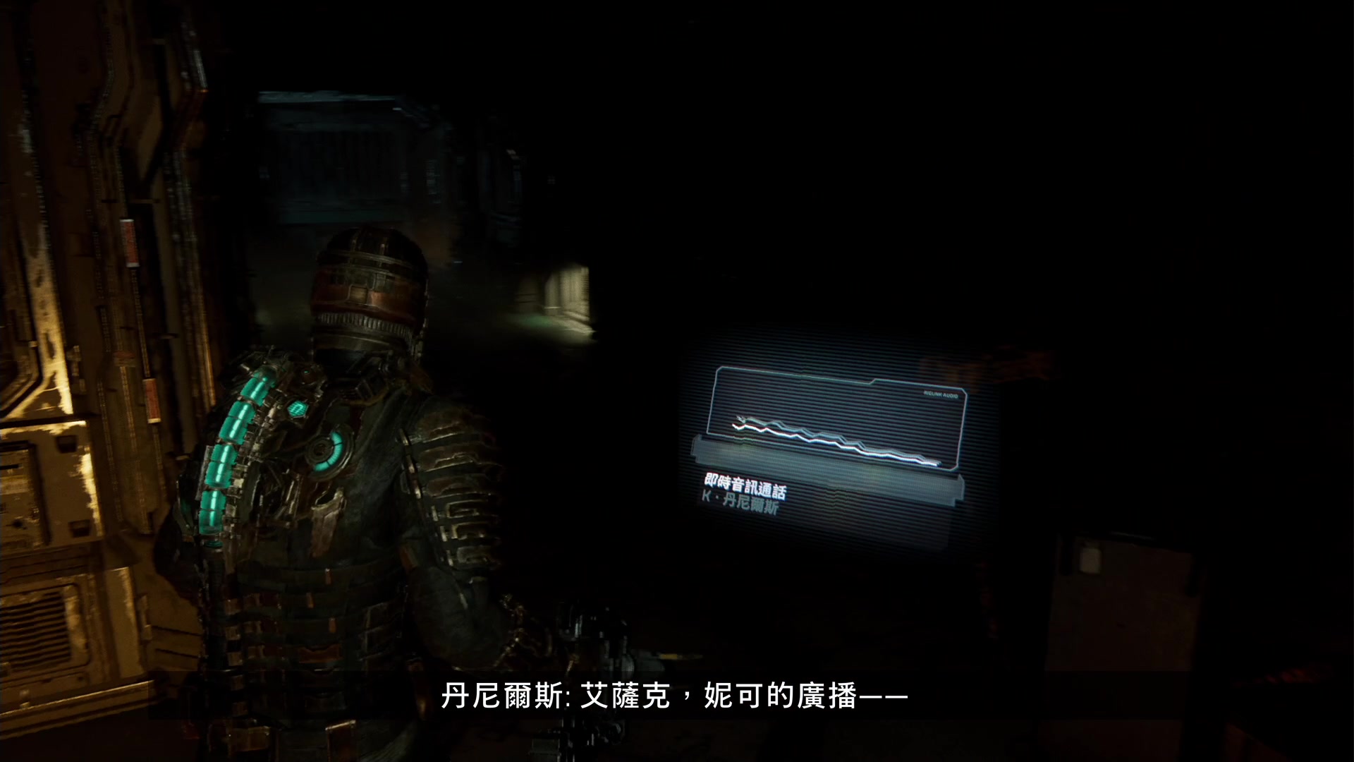 【2023-01-28 14点场】肥尸：【死亡空间重置版】