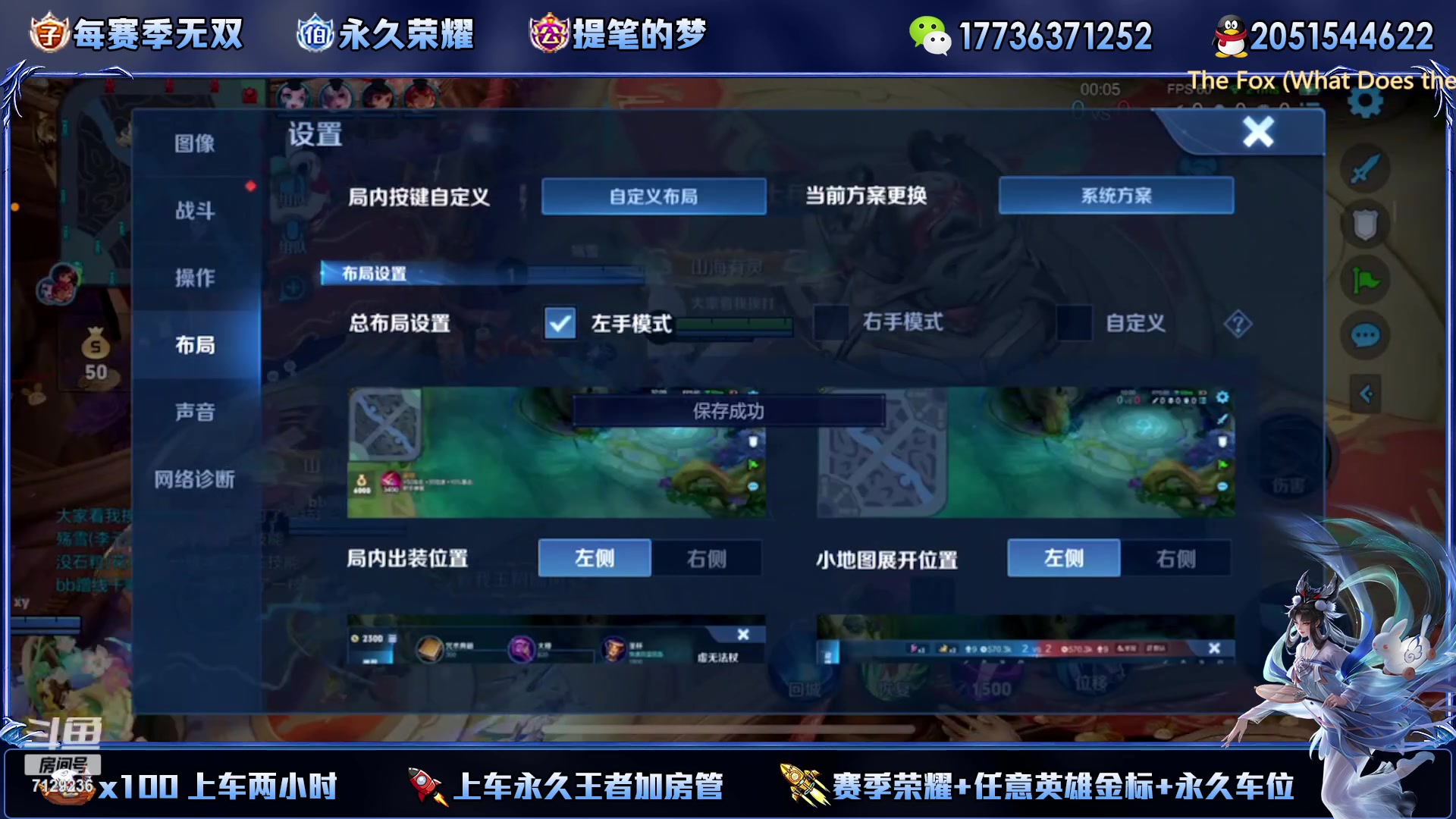 【2023-01-28 19点场】HK提笔：双国一带粉，五排连胜