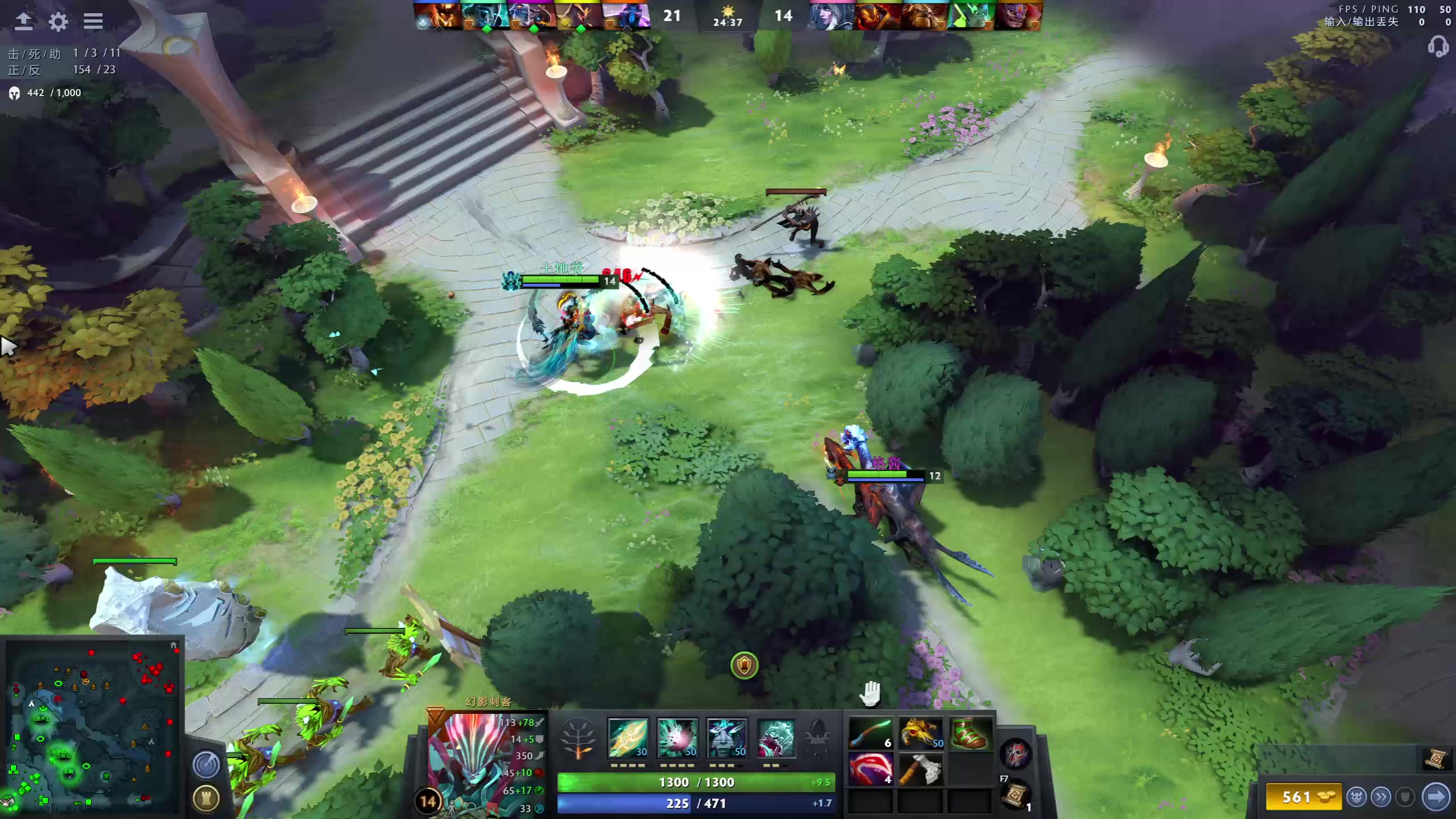 【2023-01-28 17点场】龚建ZSMJ：SEE下新人DOTA！