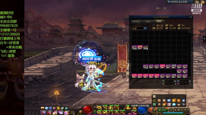 1张6单人上14=黄粱一梦？？