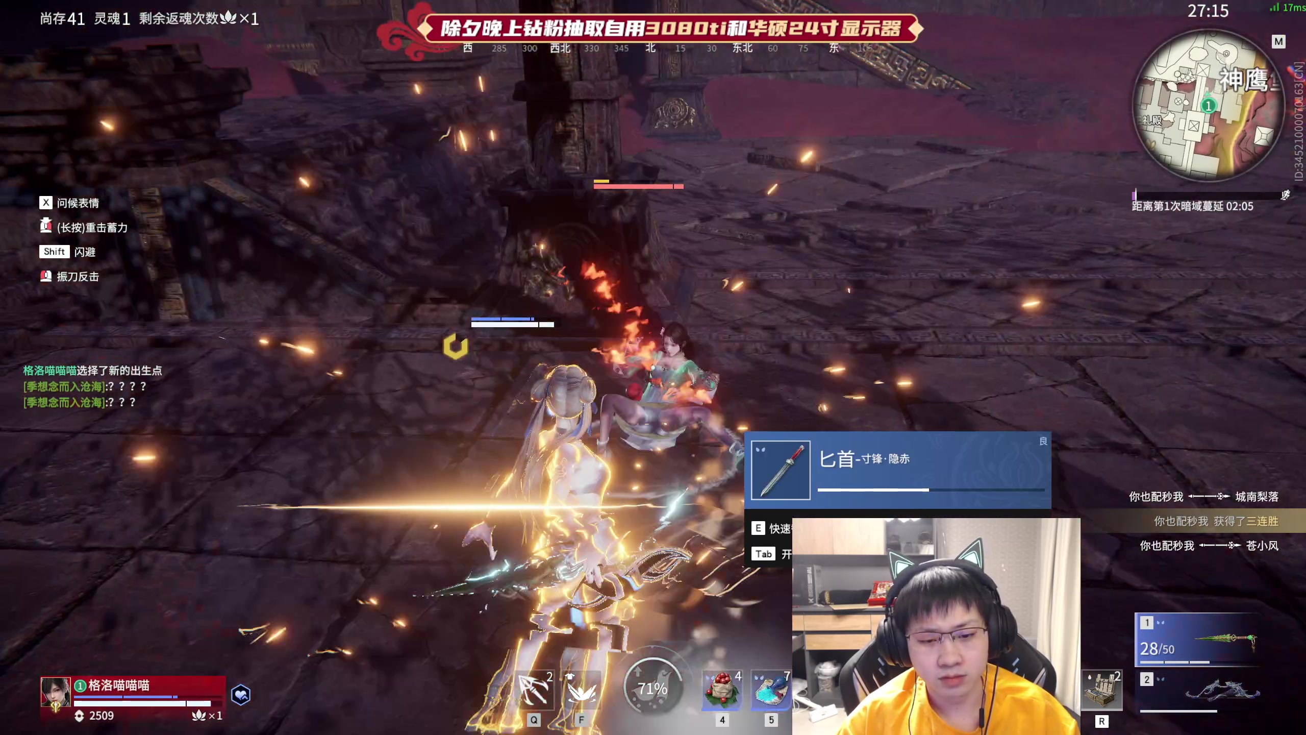 【2023-01-20 23点场】格洛莉娅S：格洛莉娅S的直播间