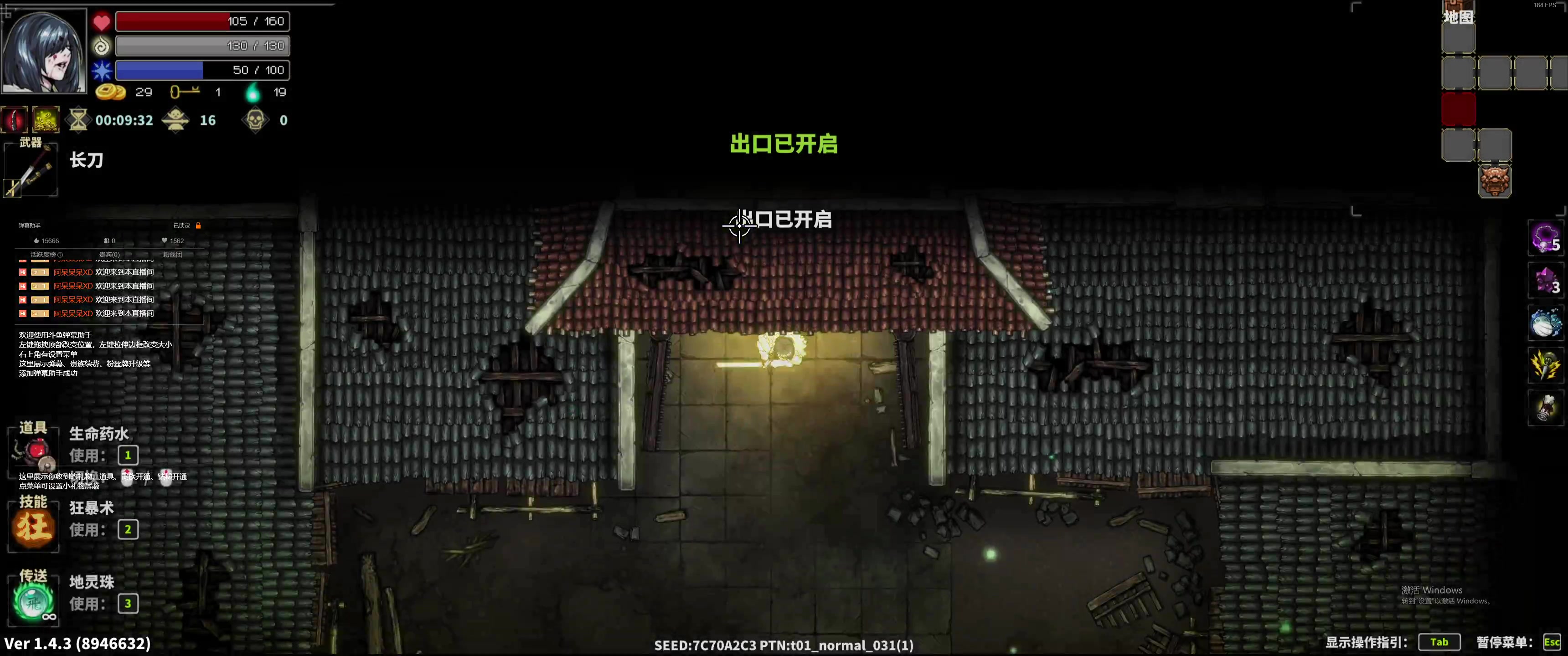 【2023-01-27 22点场】DOCTERJACKAL：Rampanting一个安静的游戏爱好者