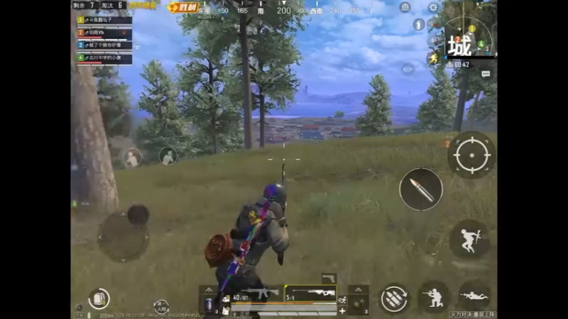 队友配合精彩拿下决赛圈