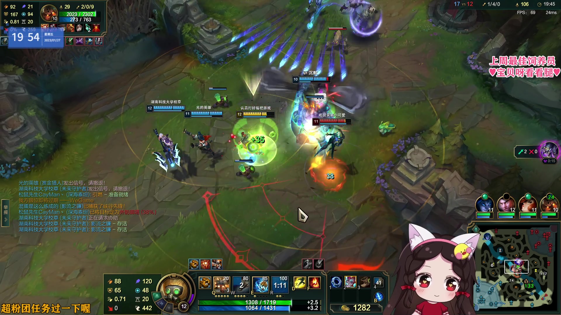 【2023-01-27 19点场】果小果是个弟弟：来咯来咯，今天能上黄金吗