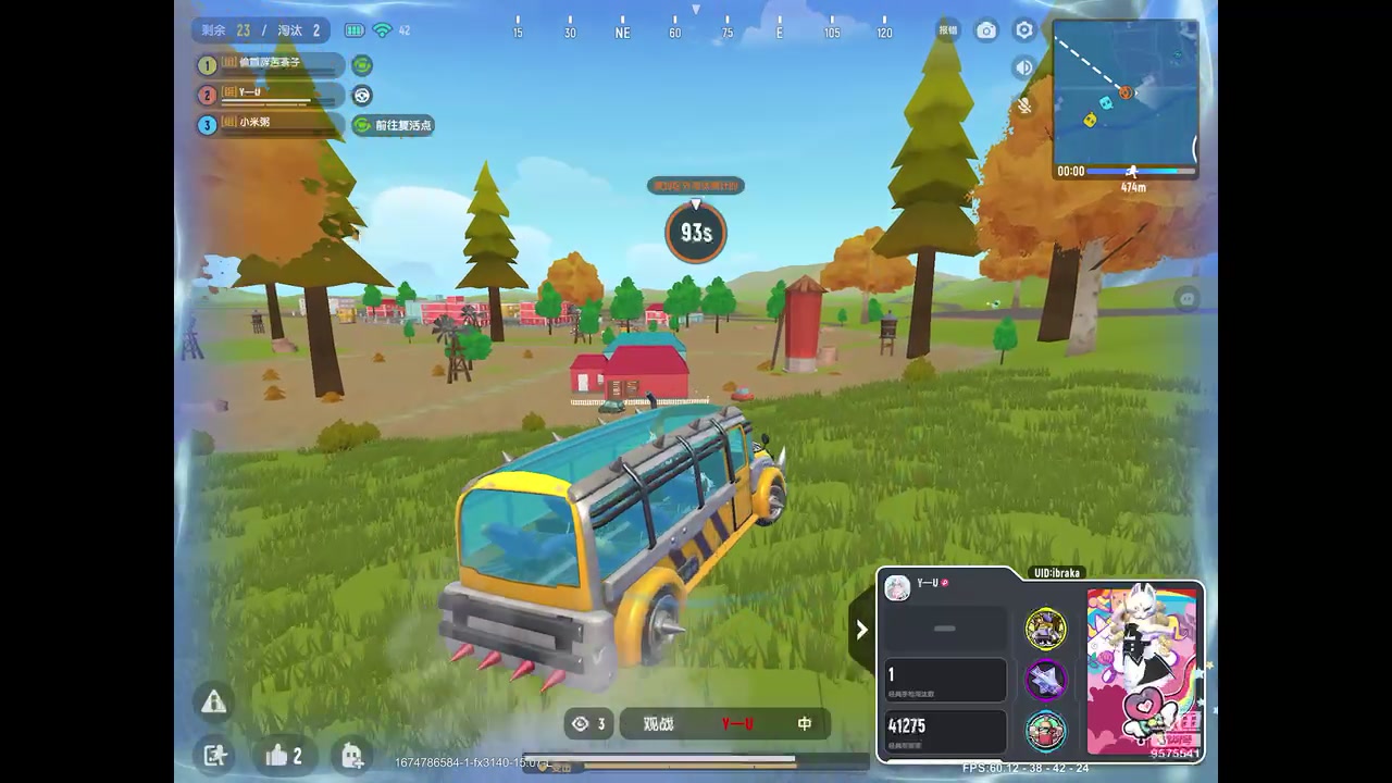 【2023-01-27 10点场】晴天冰淇淋c：我就是神仙颜值担当