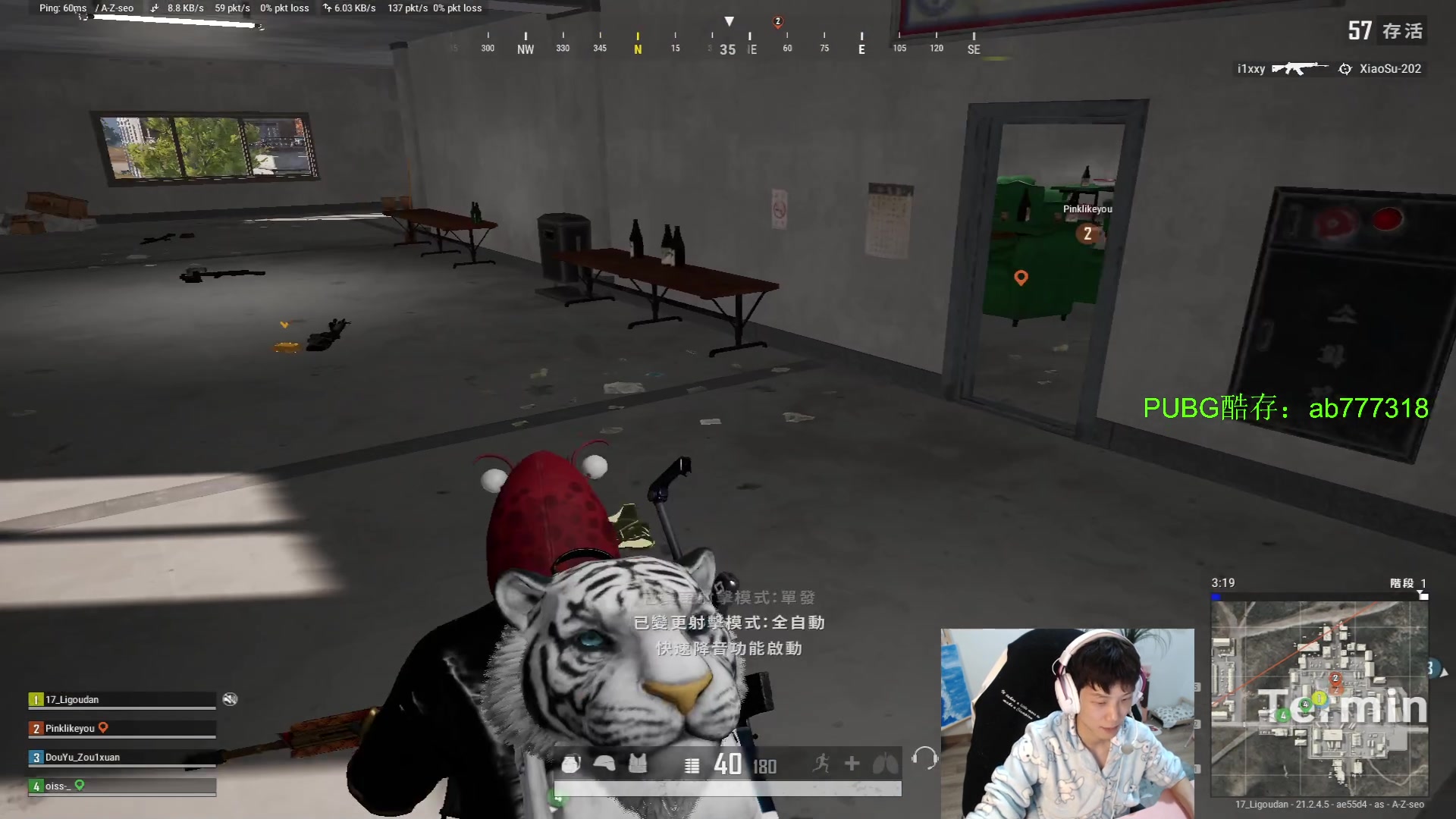 【2023-01-26 09点场】17小鬼丷：【狗斯儿】新年快乐吖