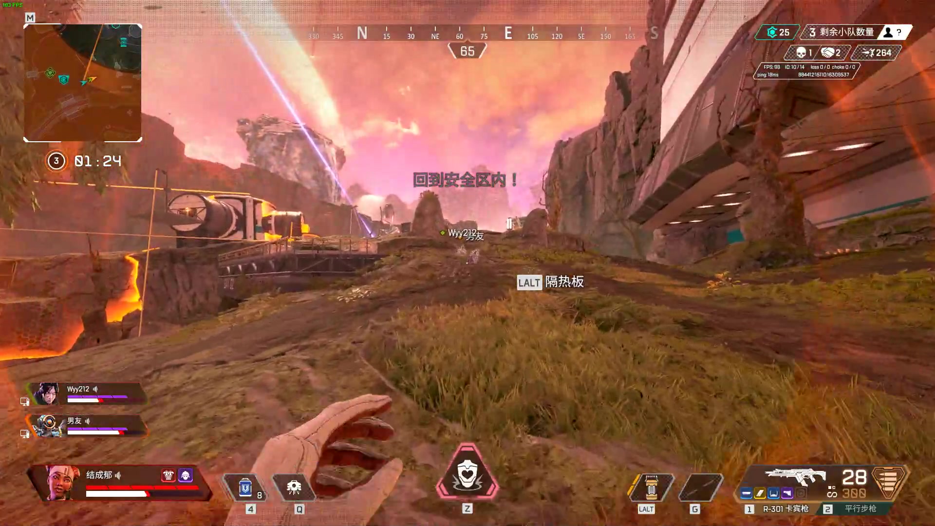 【2023-01-27 17点场】结成郁丶：野狗不需要墓碑