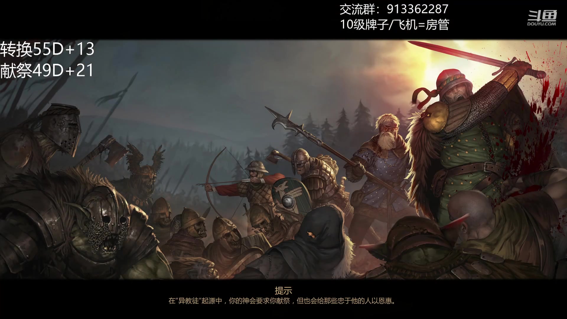 【2023-01-27 00点场】蓝色追风丶：新年快乐呀！ 7424285