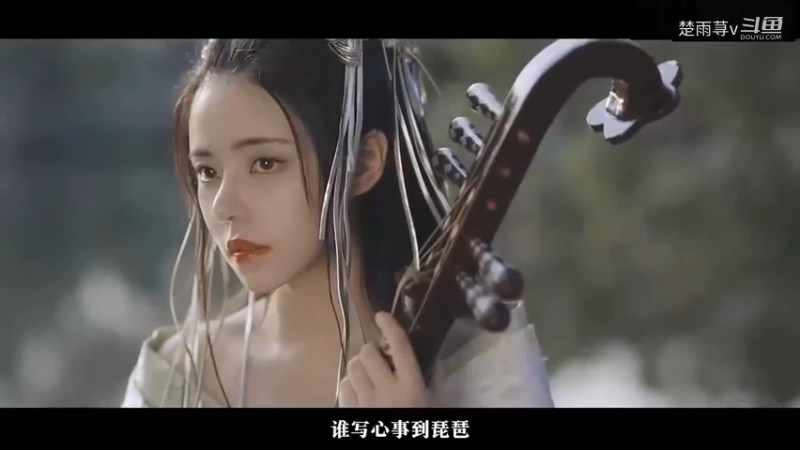 月似当时随-混剪
