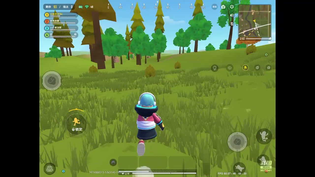 【2023-01-28 08点场】晴天冰淇淋c：我就是神仙颜值担当