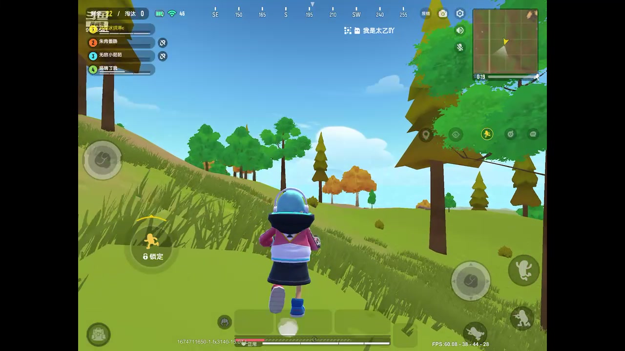 【2023-01-26 13点场】晴天冰淇淋c：我就是神仙颜值担当