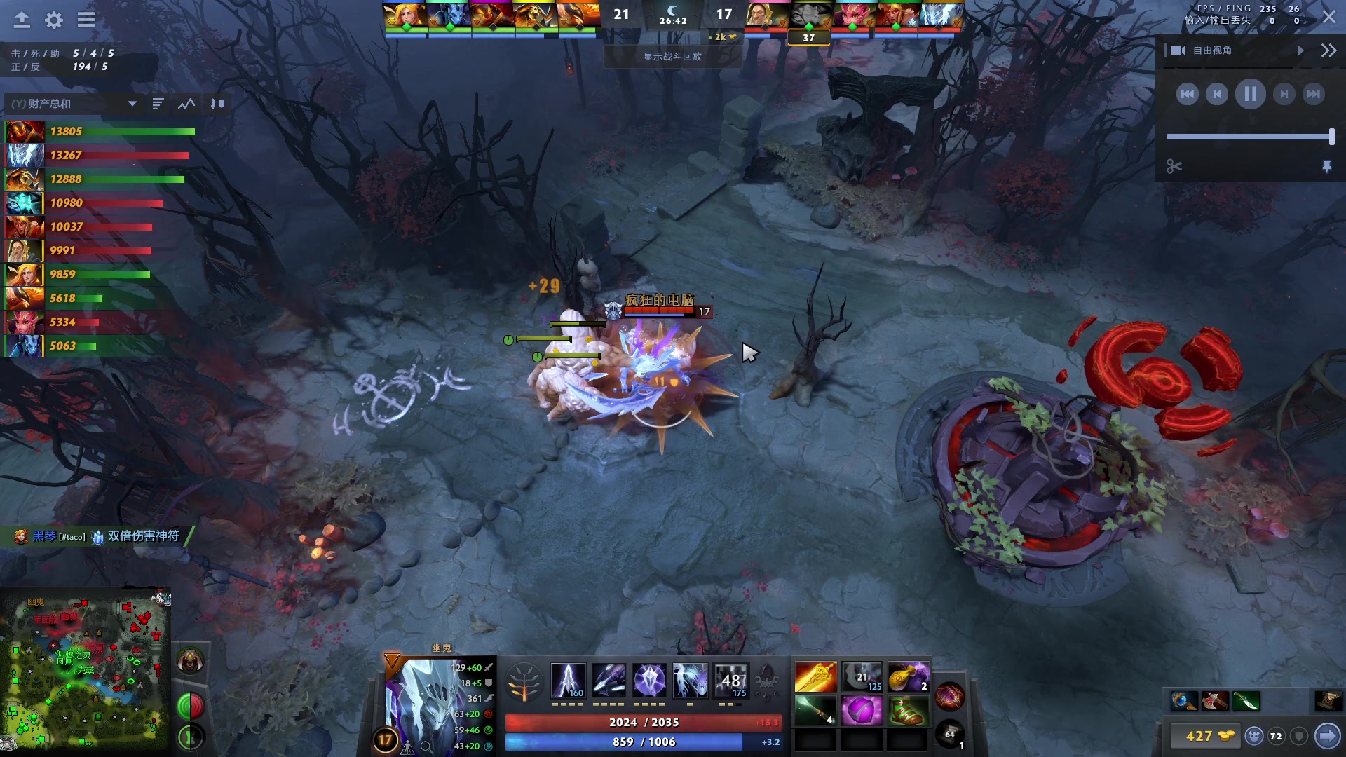 【2023-01-28 14点场】斗鸡dougay：新年新气象 2706482