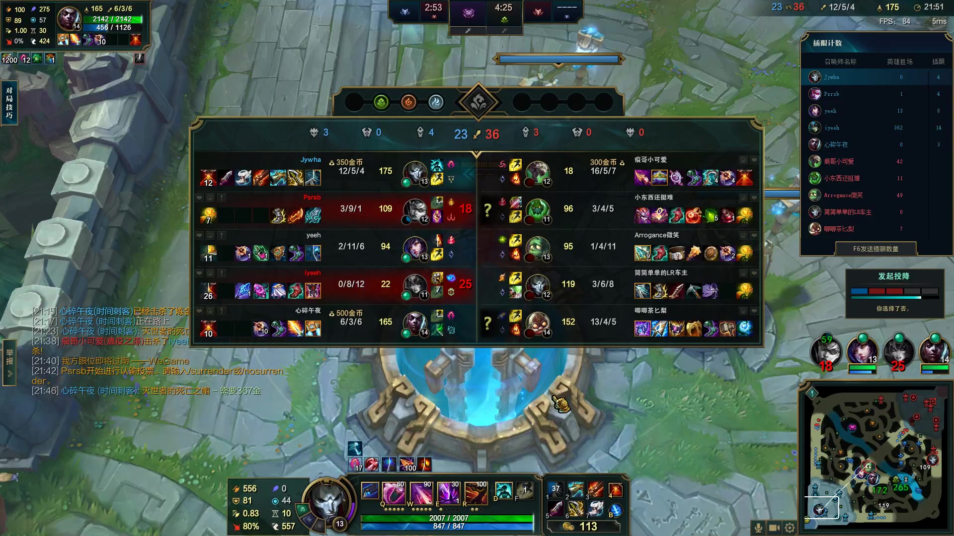 【2023-01-27 21点场】结成郁丶：野狗不需要墓碑