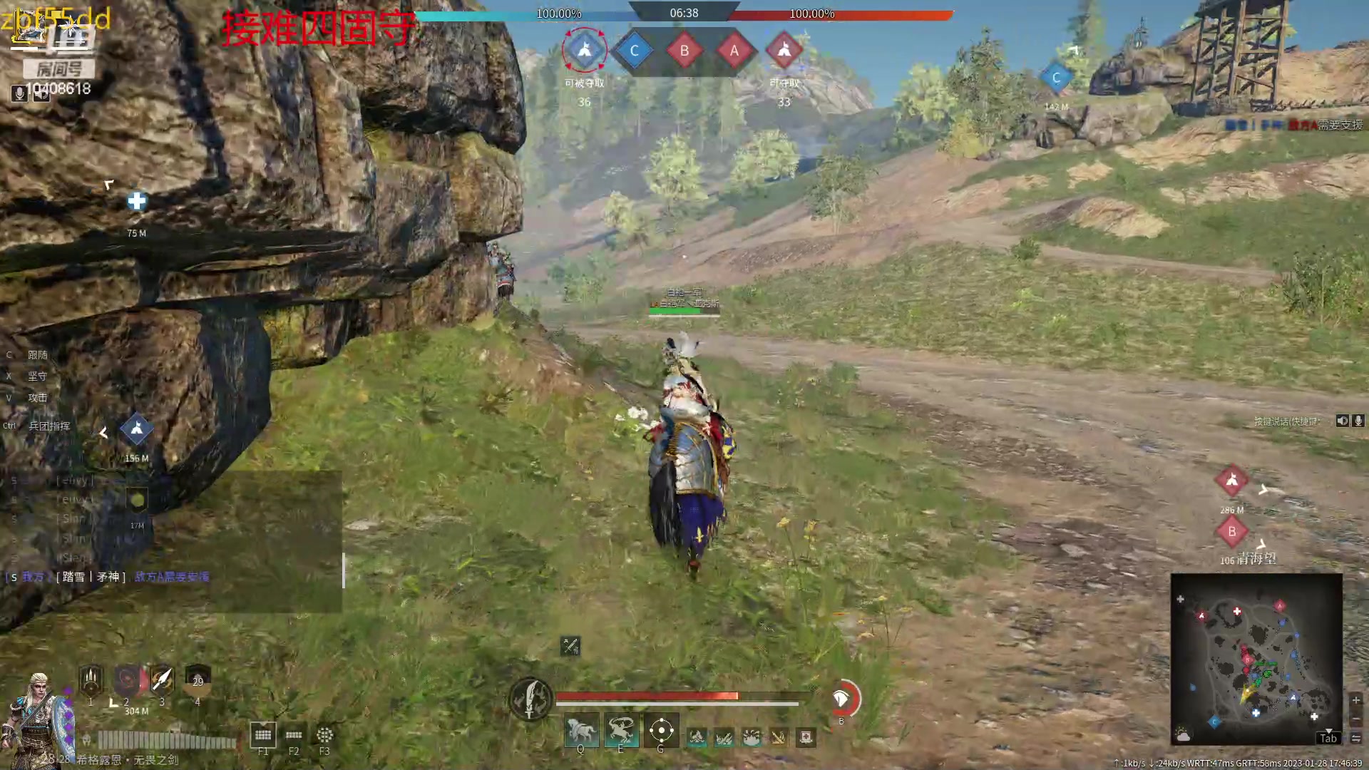 【2023-01-28 17点场】x战八方J：兔年到了，冲冲冲