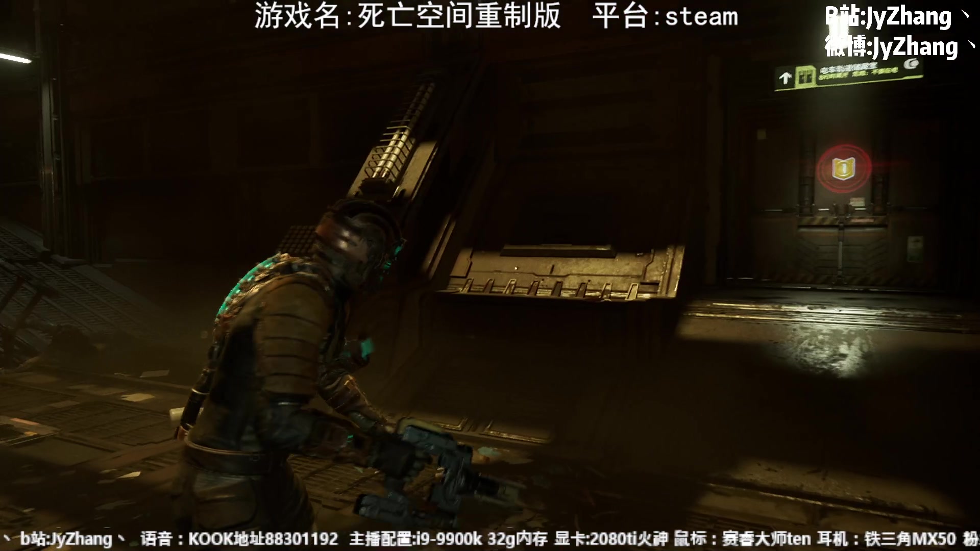 【2023-01-28 17点场】JyZhang：【Jy张】过年七天乐！一起来快乐