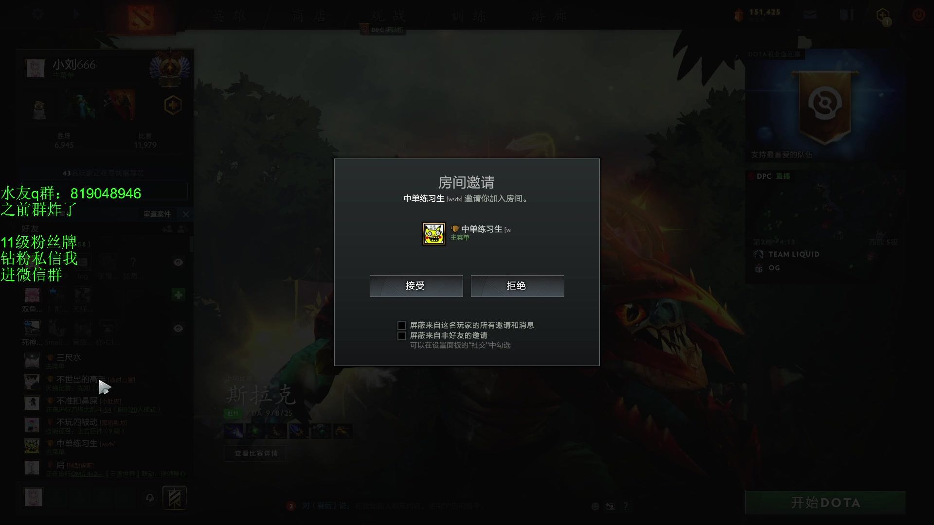 【2023-01-27 23点场】小刘_qq：新年快乐！52887