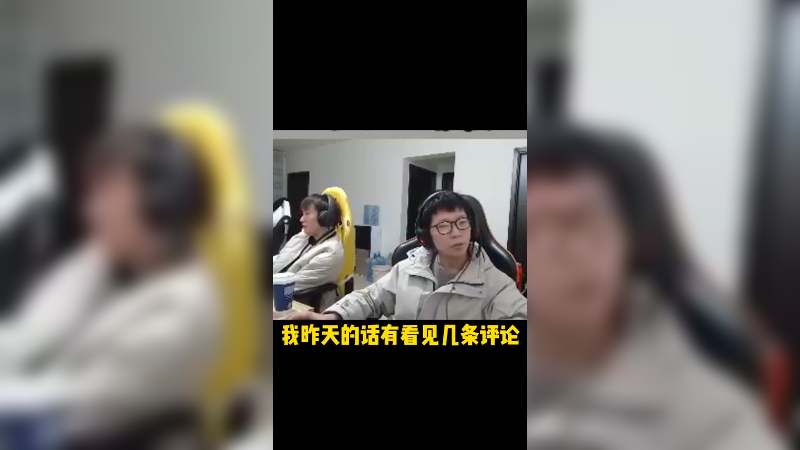 黑鱼反串，图穷匕见