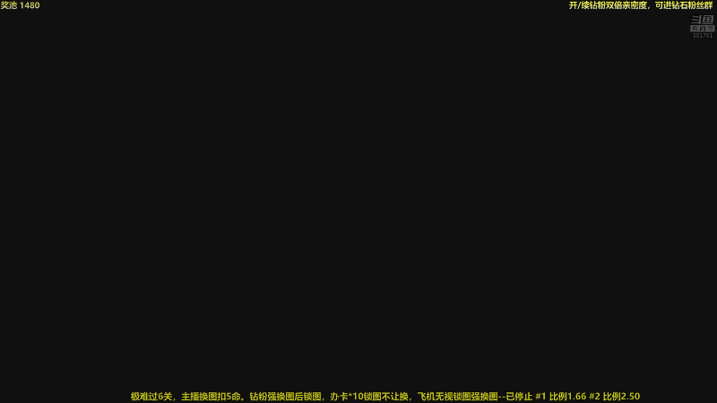 【马里奥制造】白白的胖胖呀的精彩时刻 20230128 00点场