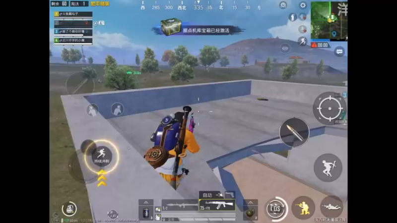 基地宝箱8倍awm精彩击杀