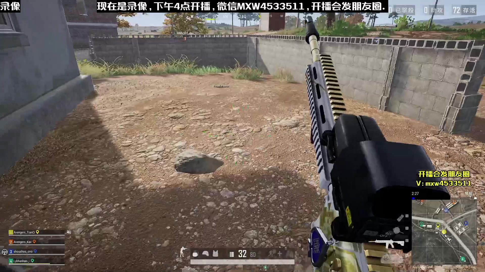 【2023-01-28 13点场】天赐丶4533511：【有车位】进来看看呗