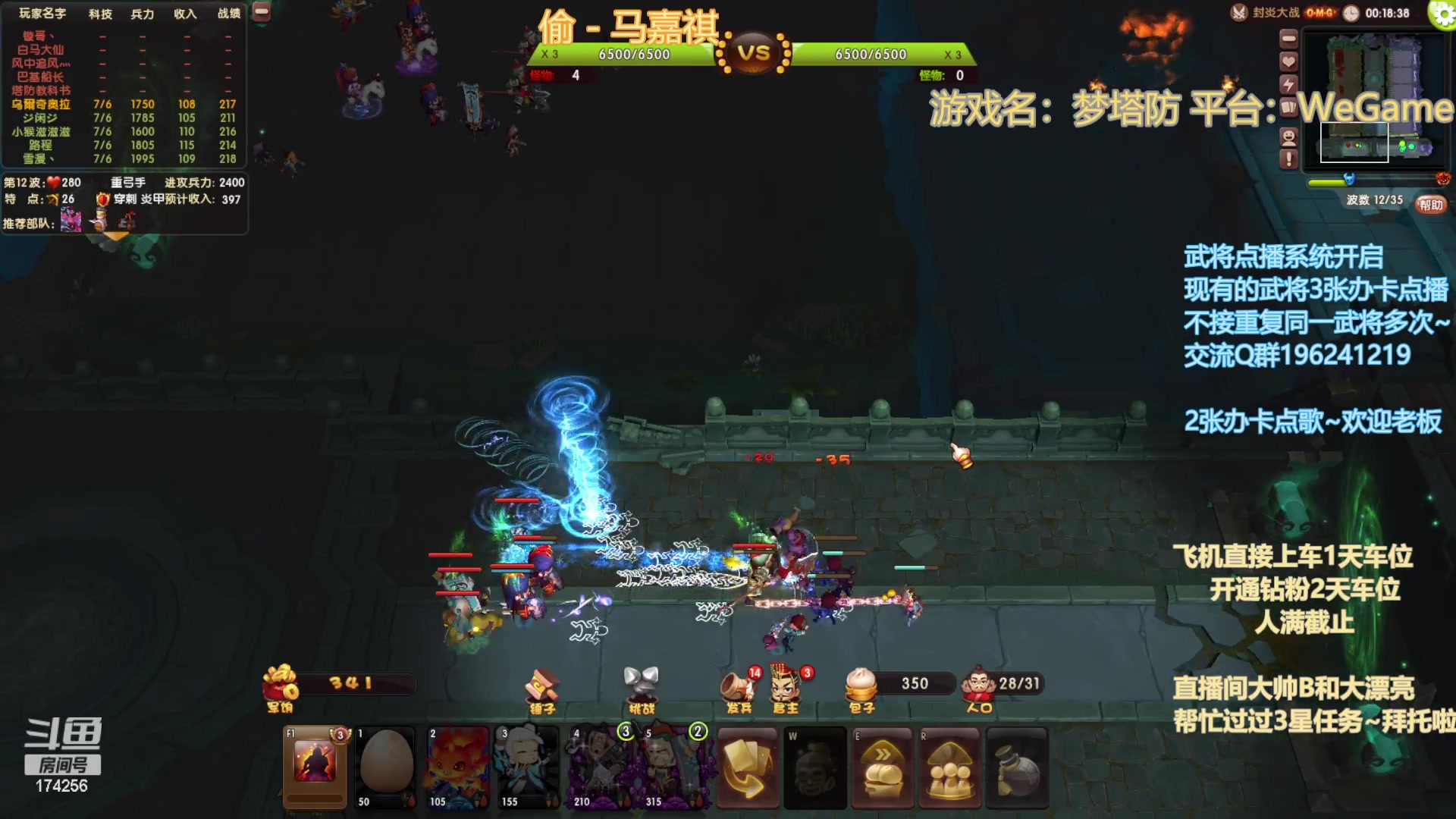 【2023-01-28 00点场】皮小乌：乌：出现吧~皮卡乌！