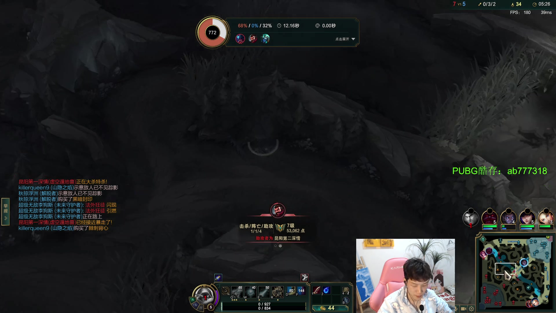 【2023-01-18 14点场】17小鬼丷：【李狗蛋】狗蛋的一天