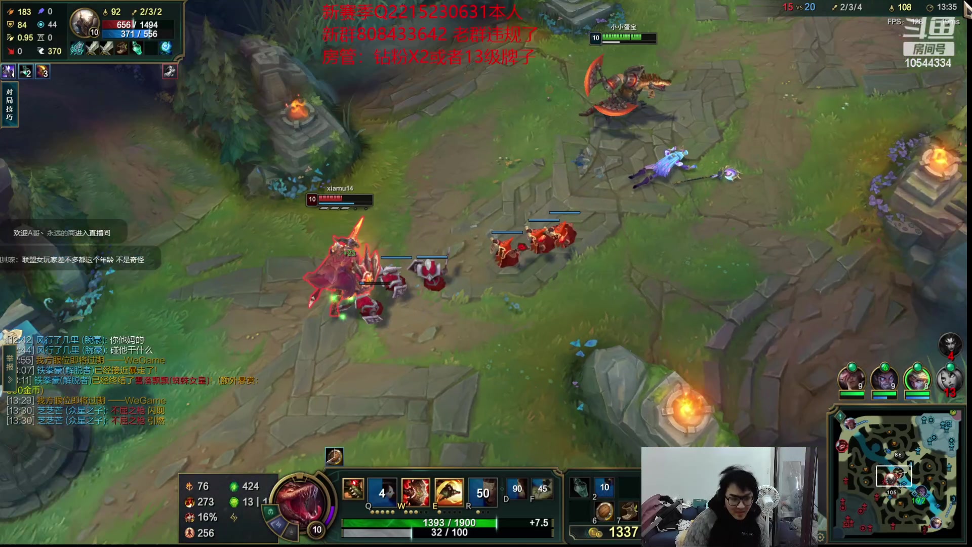 【2023-01-26 07点场】冰块哥ekko：峡谷排位或者整活