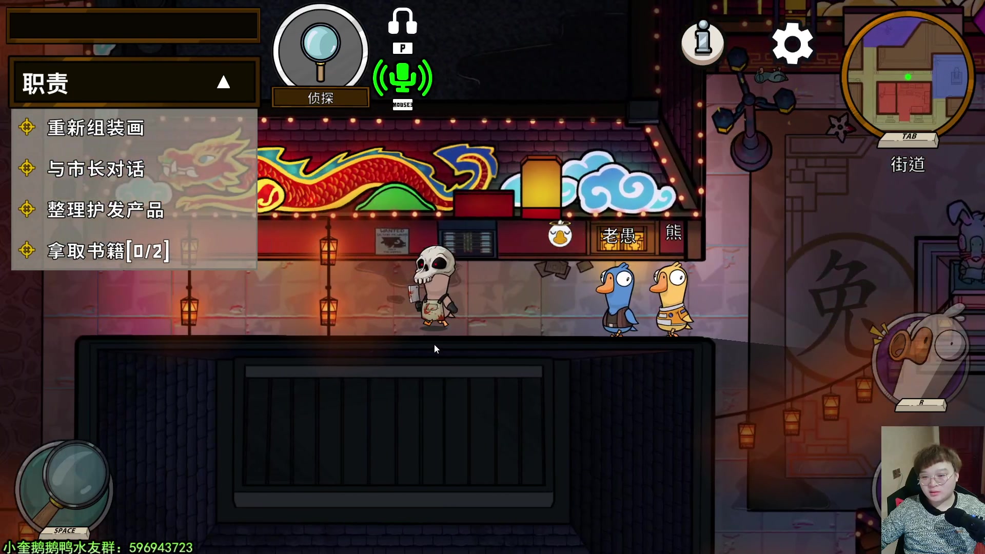 【2023-01-28 00点场】红眼小奎：跨五33+奎布斯+鸭鸭