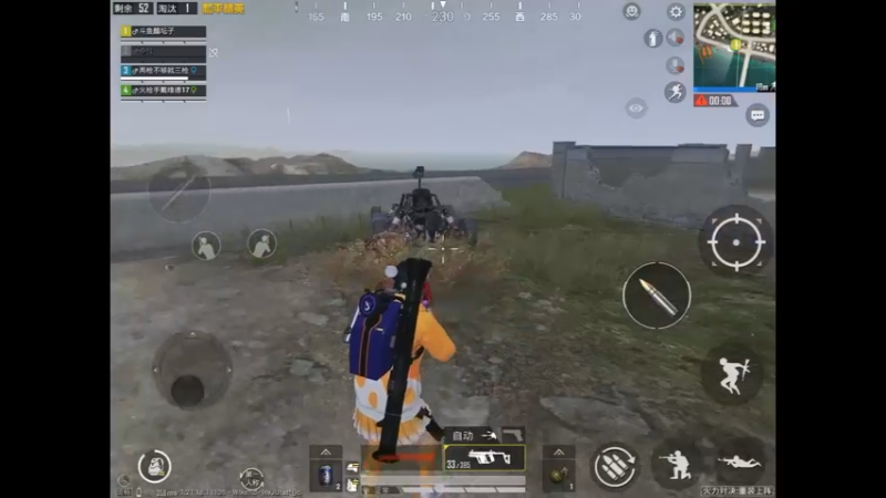 上房区精彩打架