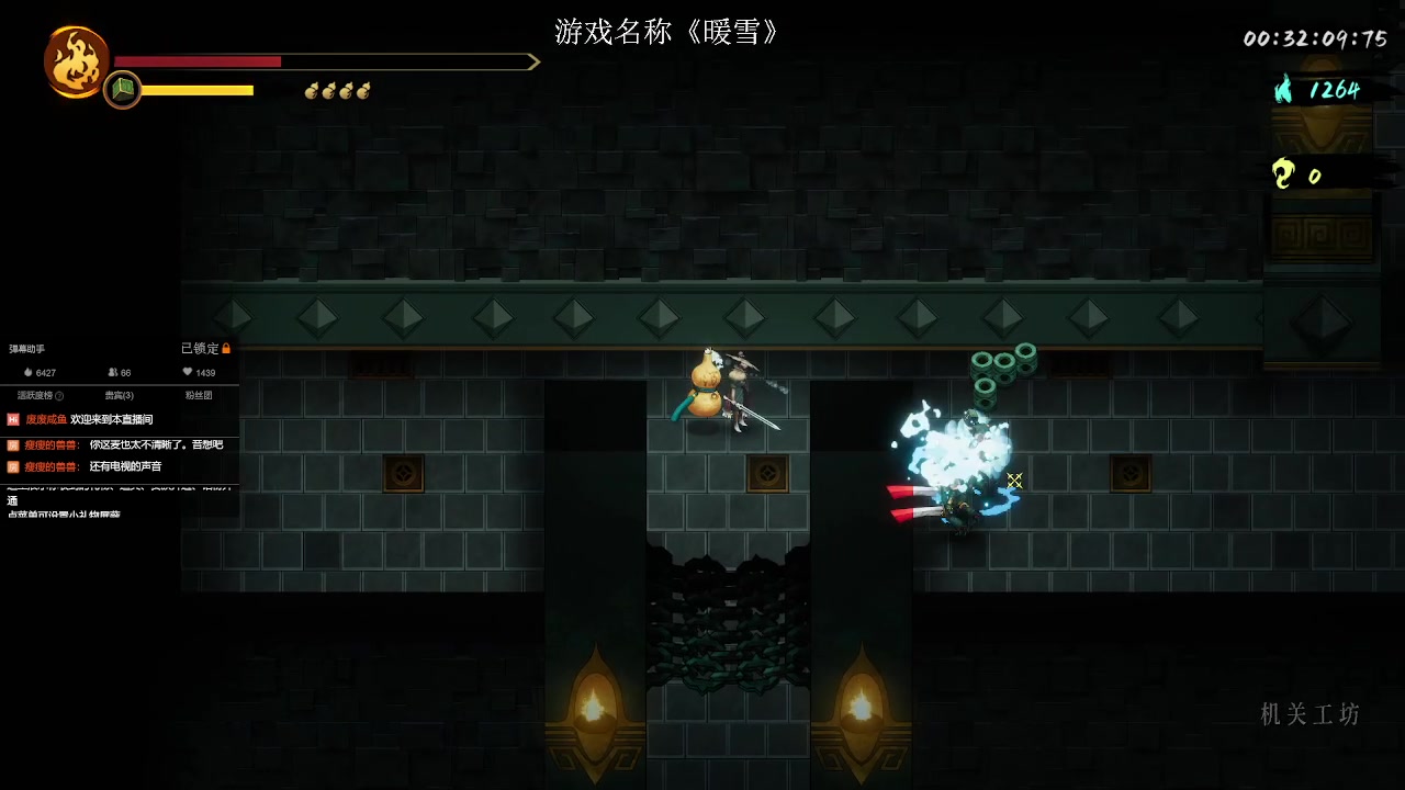 【2023-01-27 22点场】冰淇淋rae：女战神来了