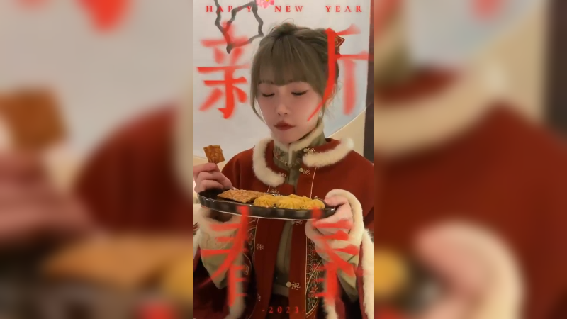 大年初七，你的儿妻给你拜年啦！
