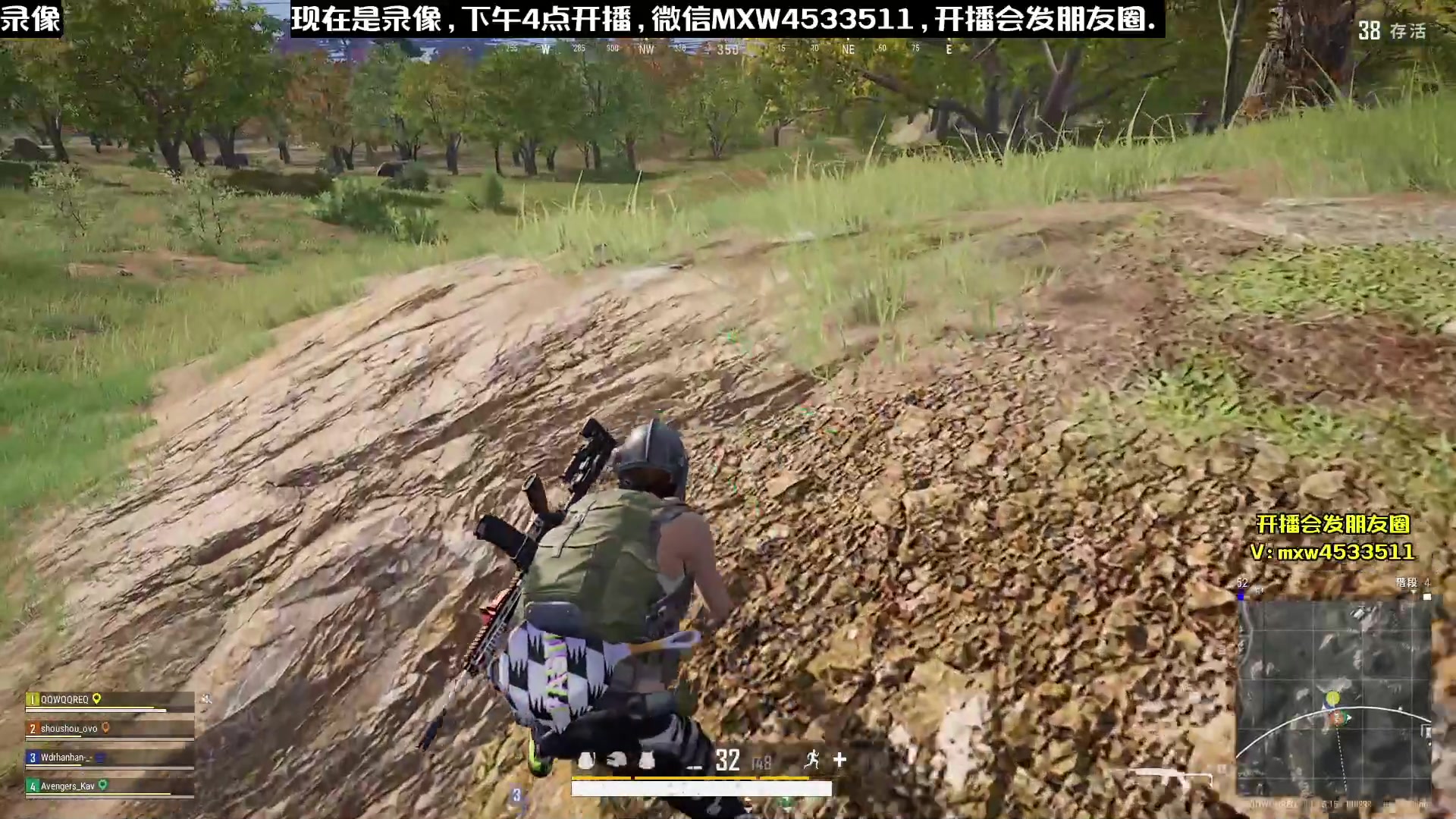 【2023-01-28 05点场】天赐丶4533511：【有车位】进来看看呗