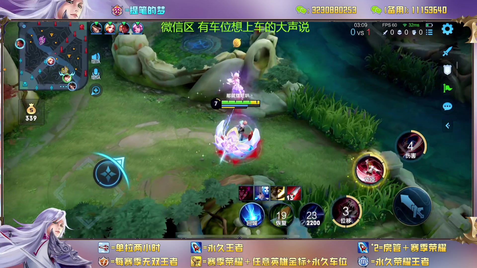 【2023-01-28 01点场】HK提笔：双国一带粉，五排连胜