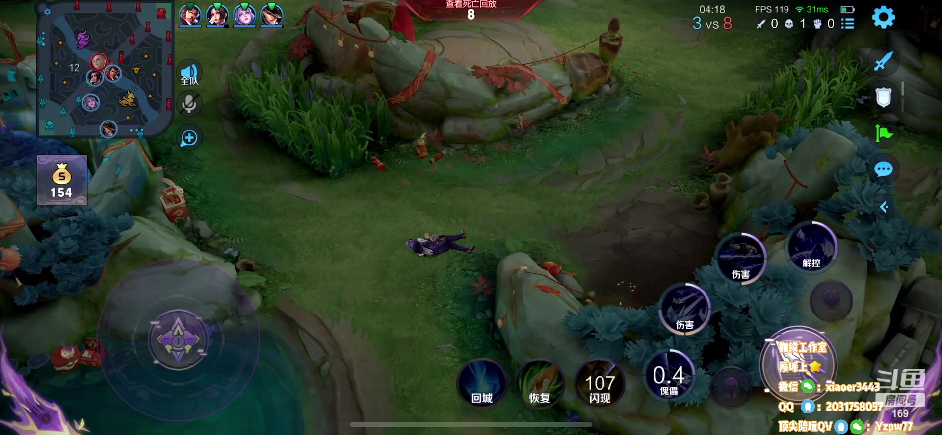 【2023-01-28 20点场】是个枷锁：【枷锁】巅峰赛