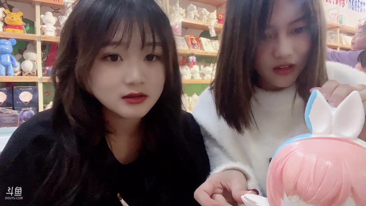 【2023-01-28 18点场】板板OwO：【板板】新年快乐兄弟们