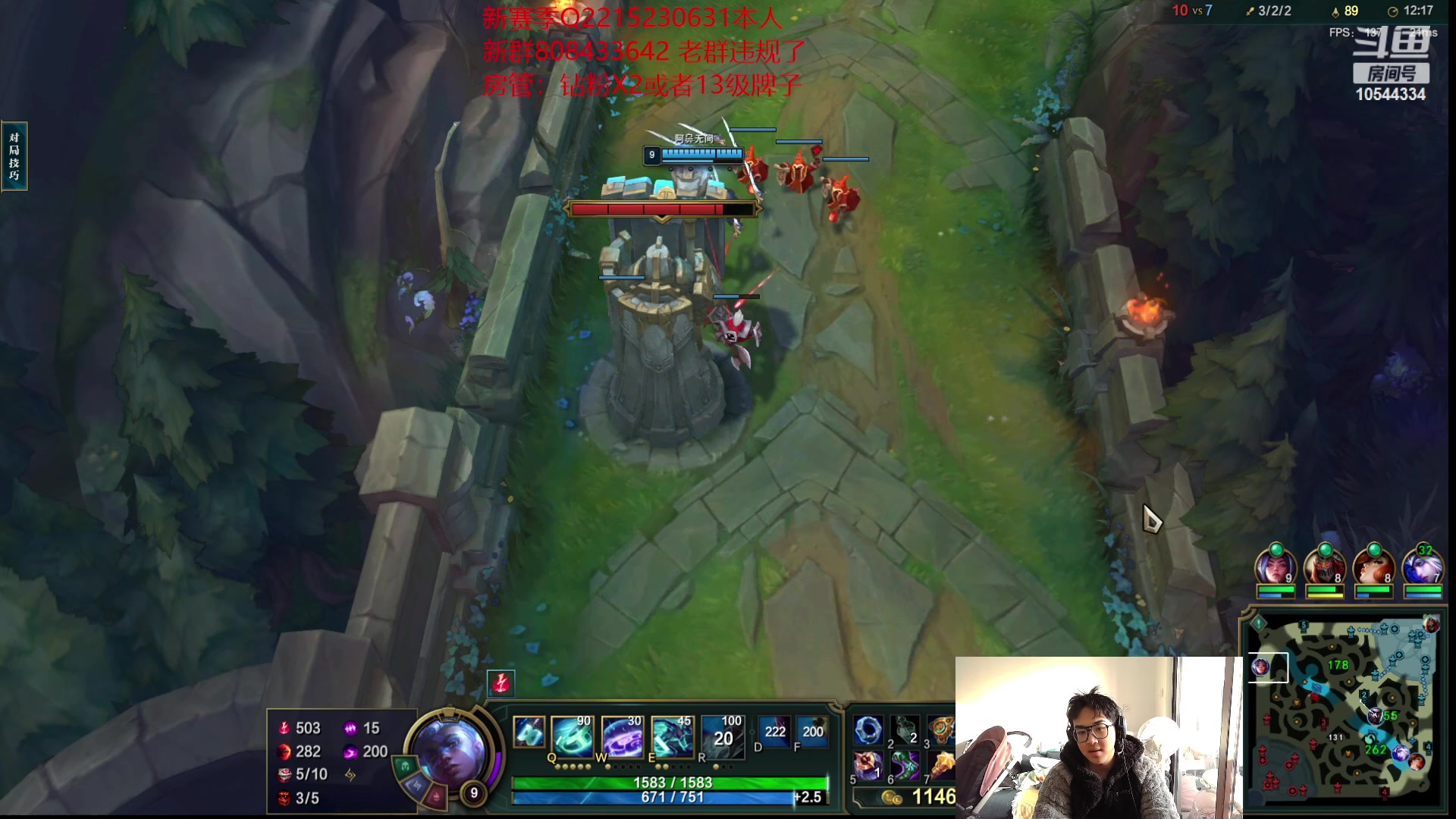 【2023-01-27 16点场】冰块哥ekko：峡谷排位或者整活