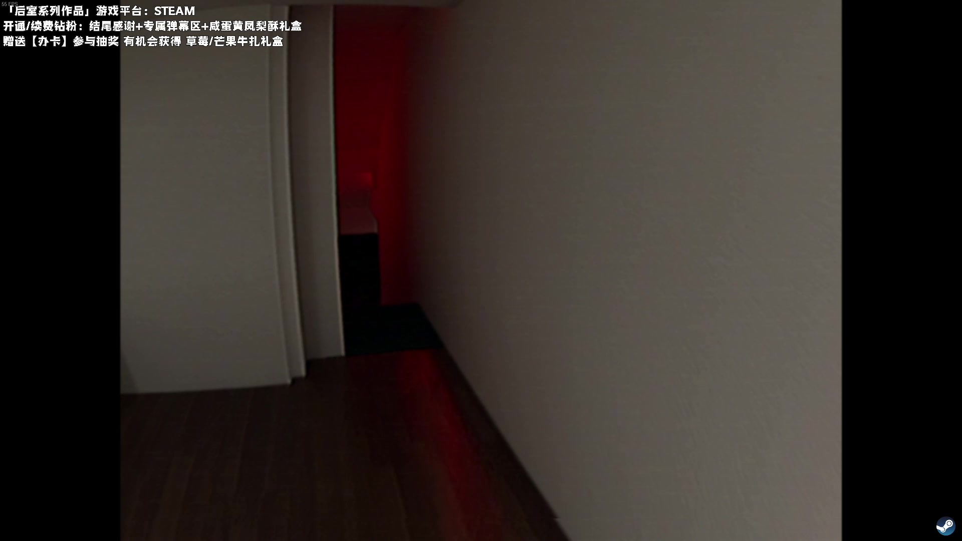 【2023-01-27 23点场】老猫CatGames：【Cat】独立恐怖游戏新作开荒