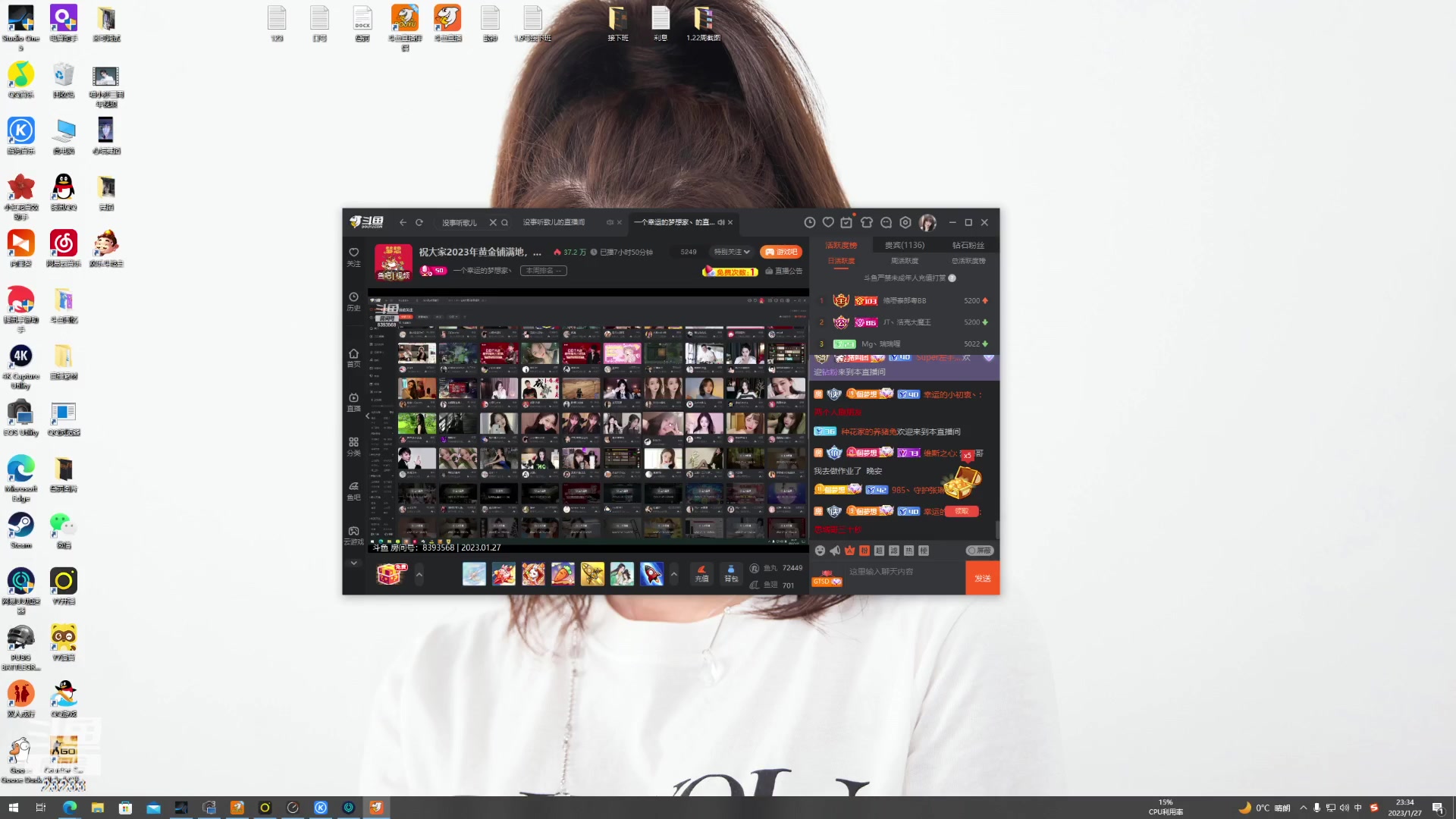 【2023-01-27 22点场】喵小莎：恭喜梦想哥哥满级啦！3点来~