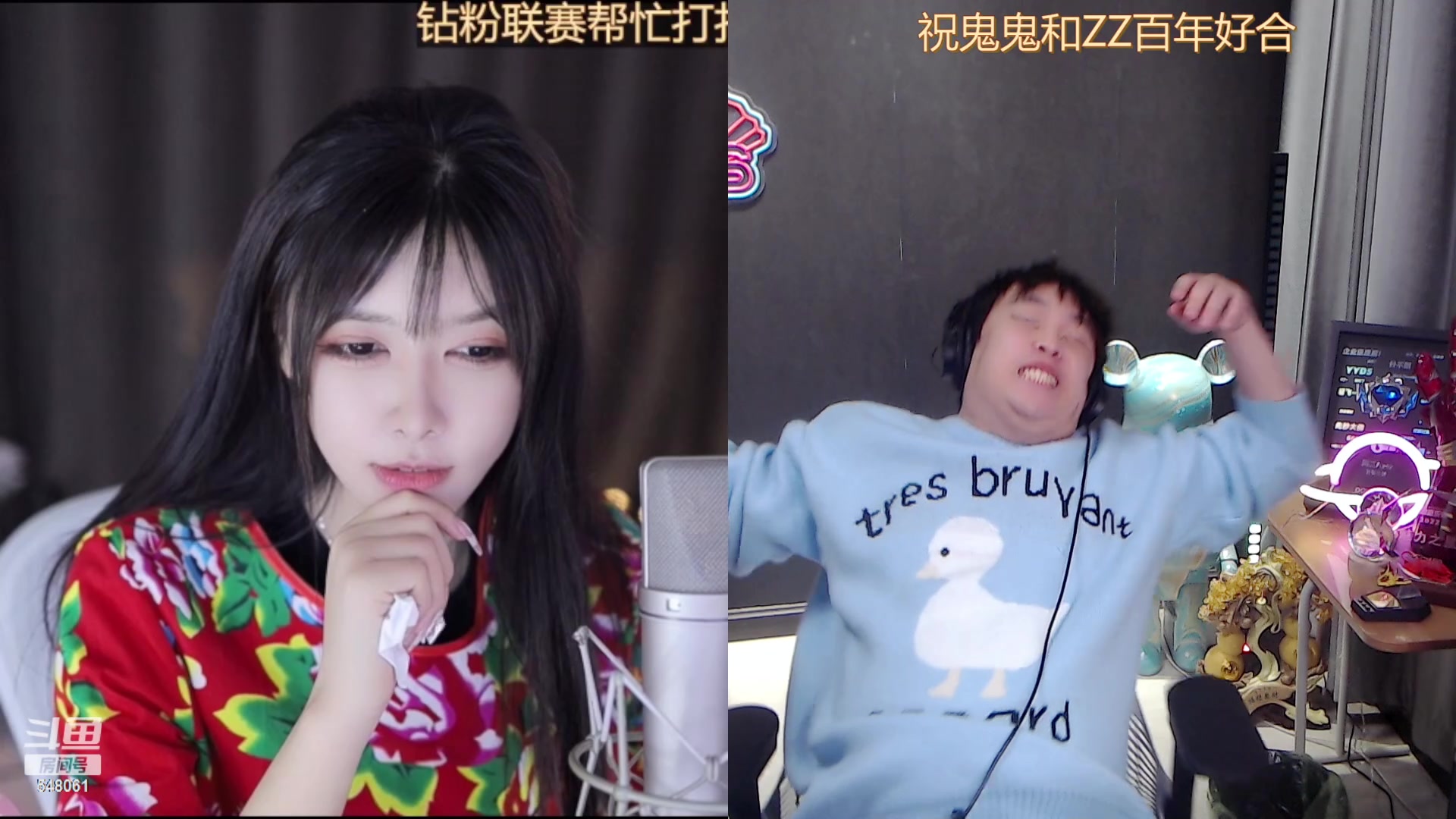 【2023-01-28 16点场】阿二Ayer：钻粉四倍:不死终会出头，加油