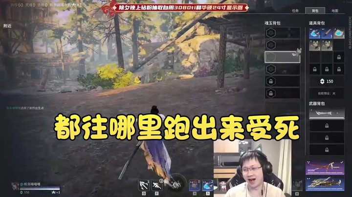 【格洛莉娅S】：都往哪里跑出来受死